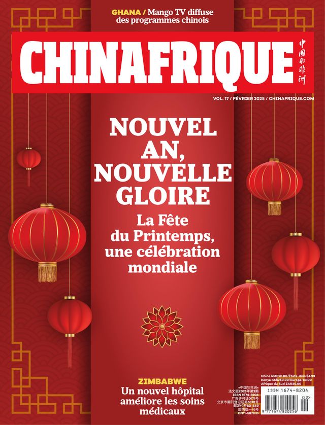 China Africa (French)