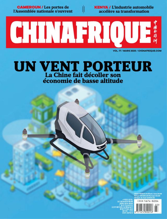 China Africa (French)