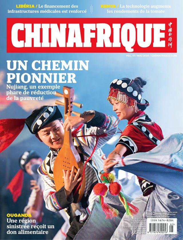 China Africa (French)