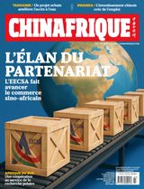 China Africa (French)