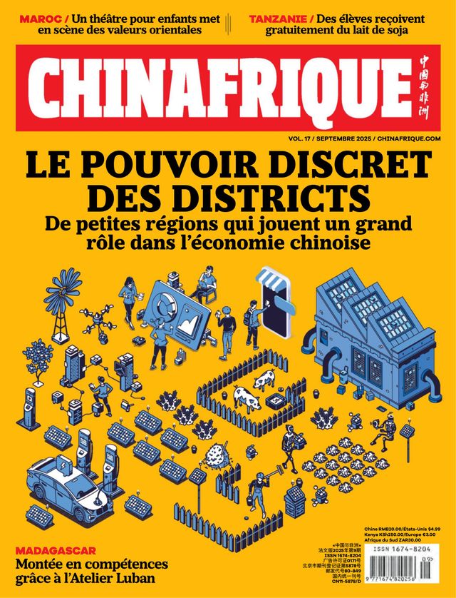 China Africa (French)