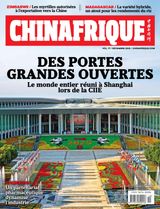 China Africa (French)