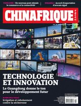 China Africa (French)
