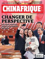 China Africa (French)