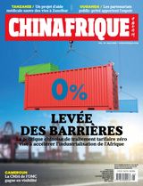 China Africa (French)