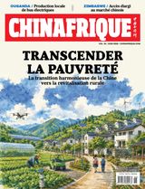 China Africa (French)
