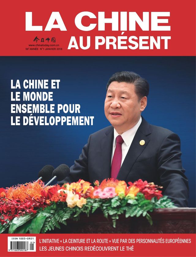 China Today (French)