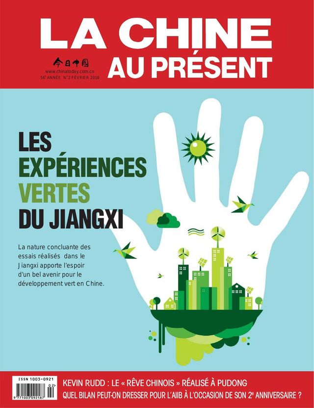 China Today (French)