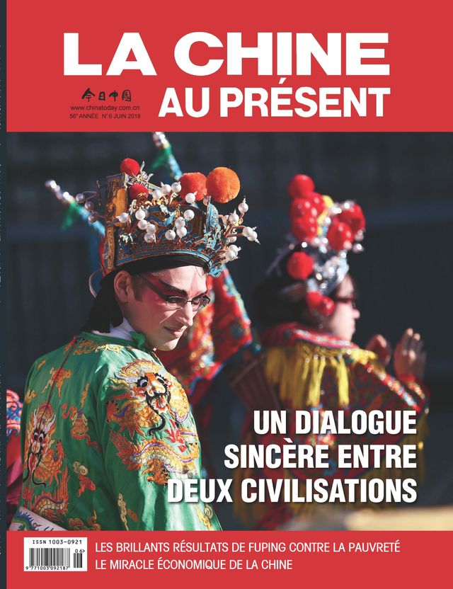 China Today (French)