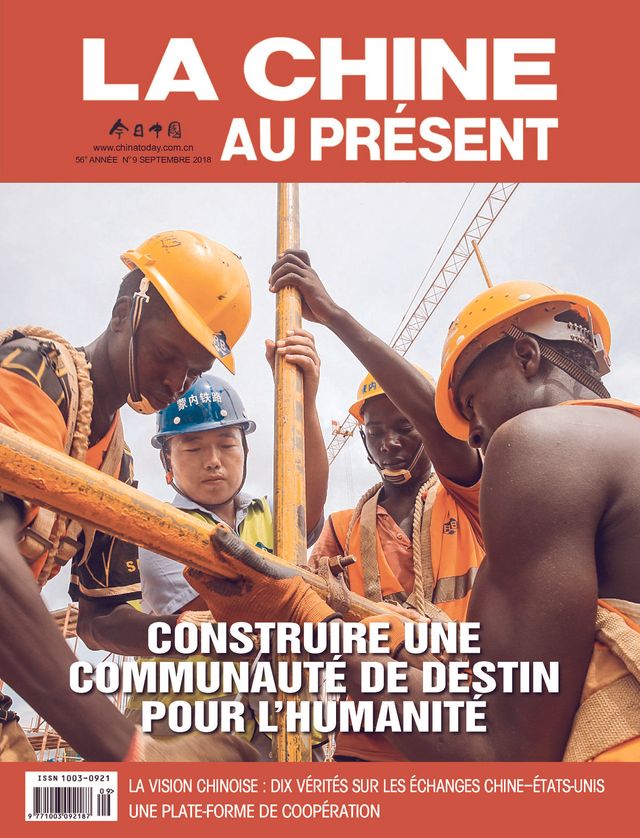 China Today (French)