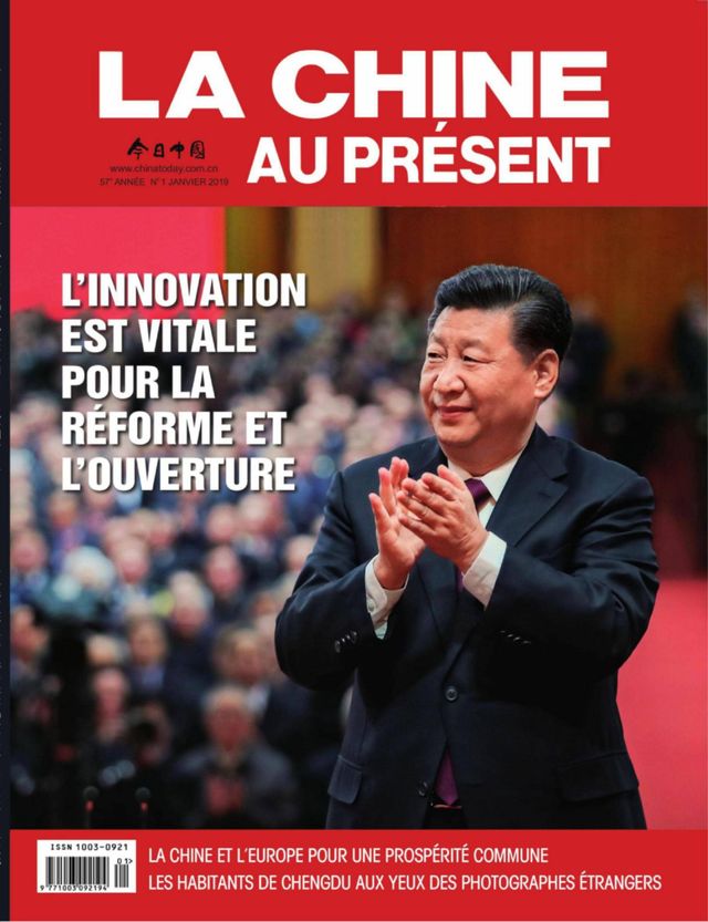 China Today (French)