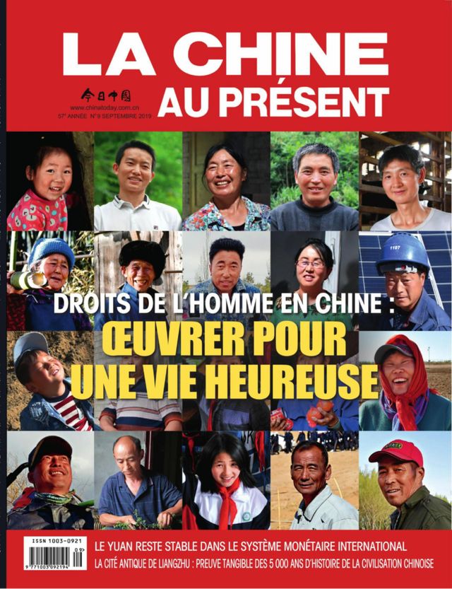 China Today (French)