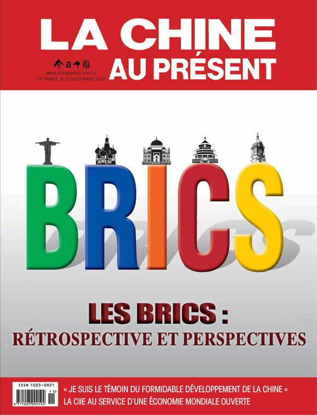 China Today (French)