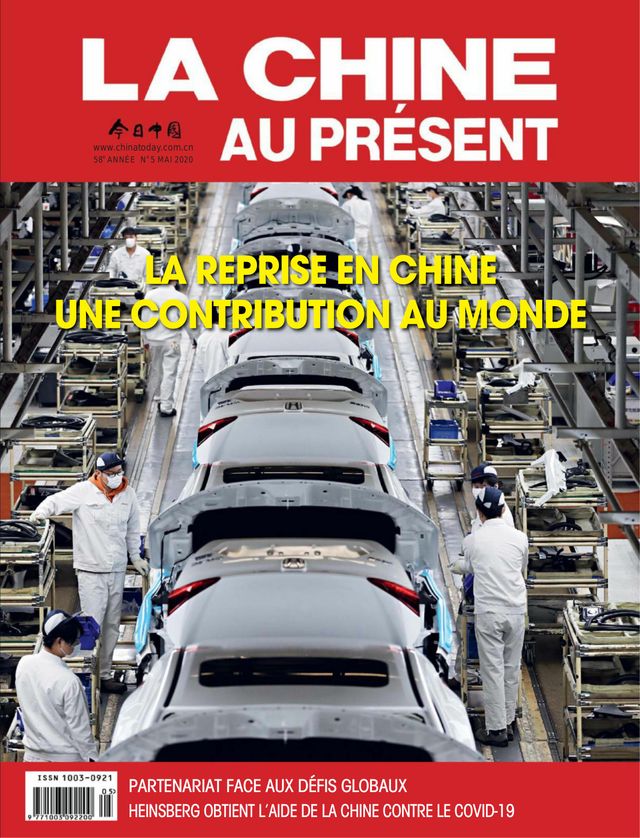 China Today (French)