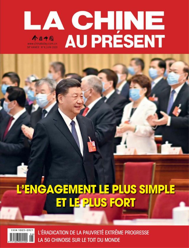 China Today (French)