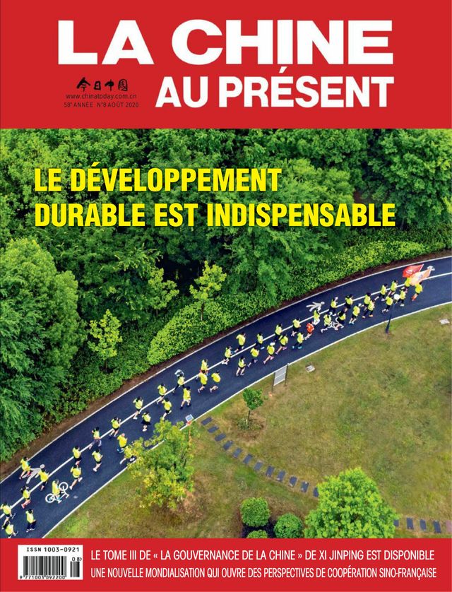 China Today (French)