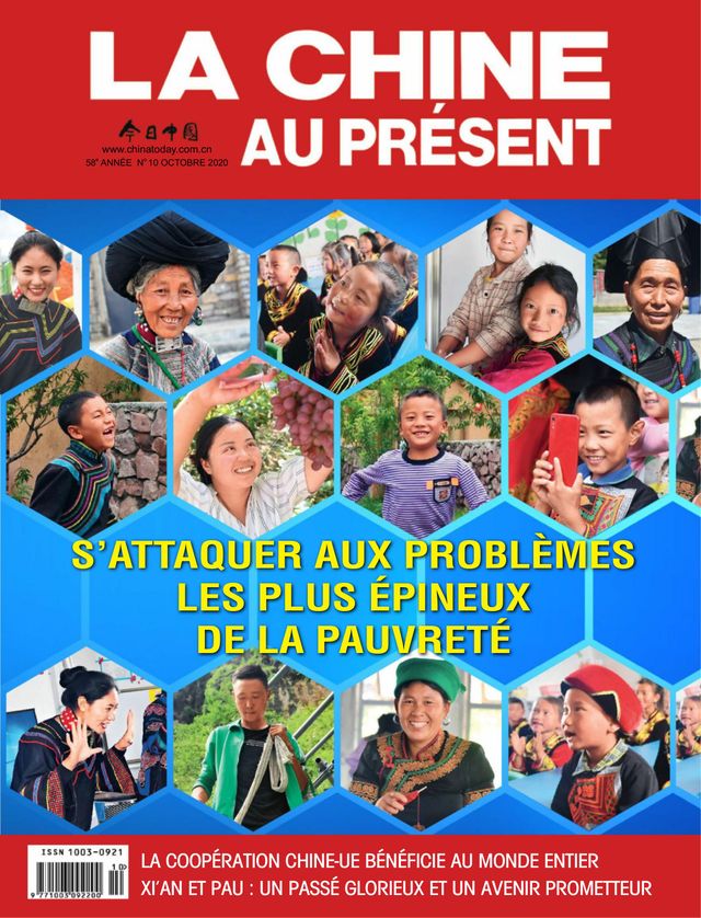 China Today (French)