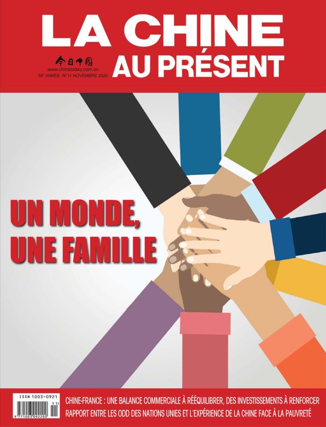 China Today (French)