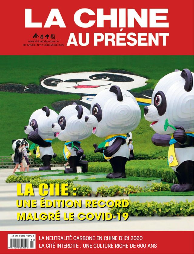 China Today (French)