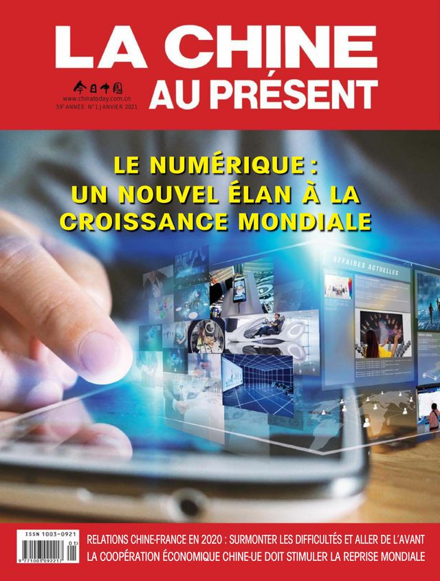 China Today (French)