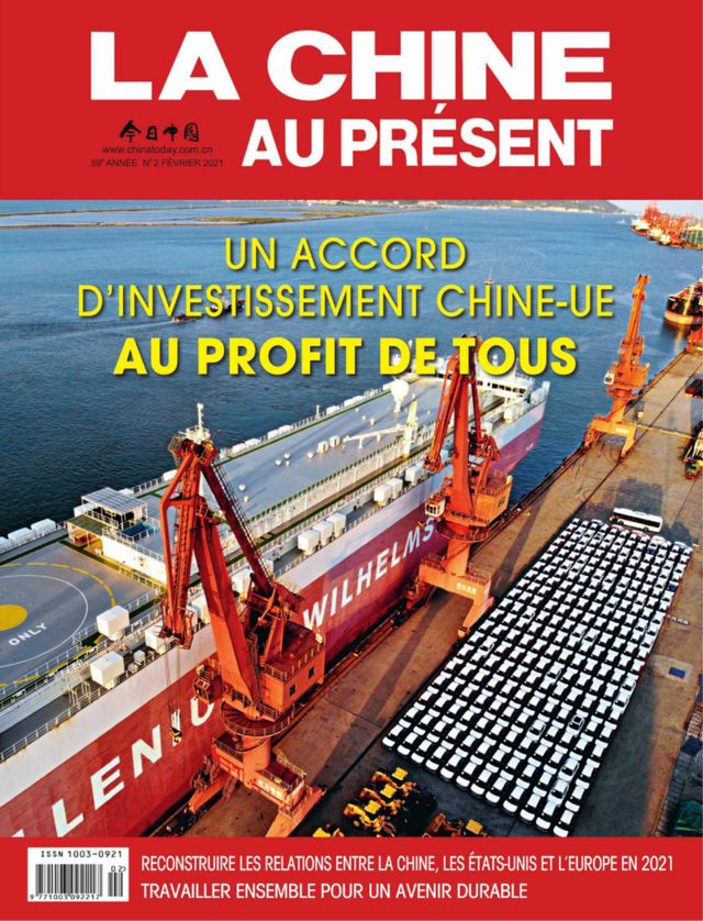 China Today (French)