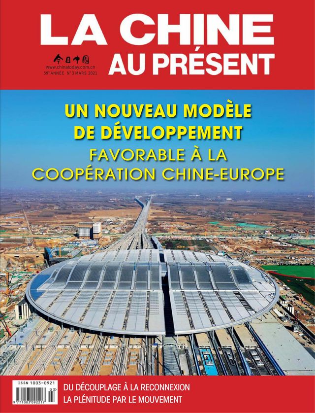 China Today (French)