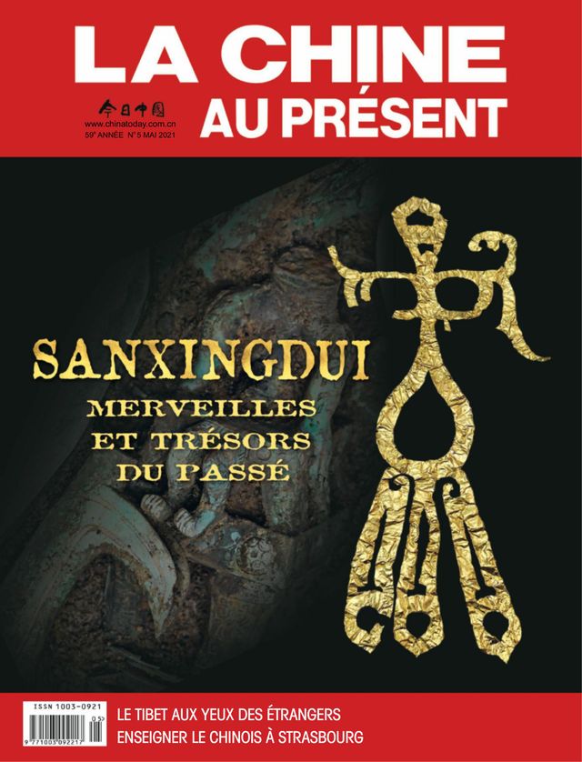 China Today (French)