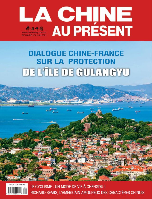 China Today (French)