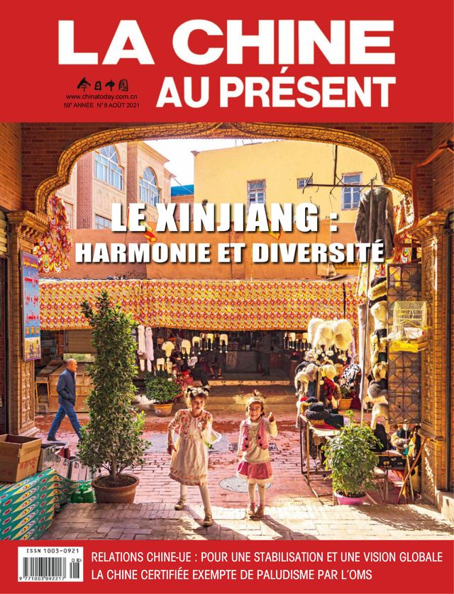 China Today (French)