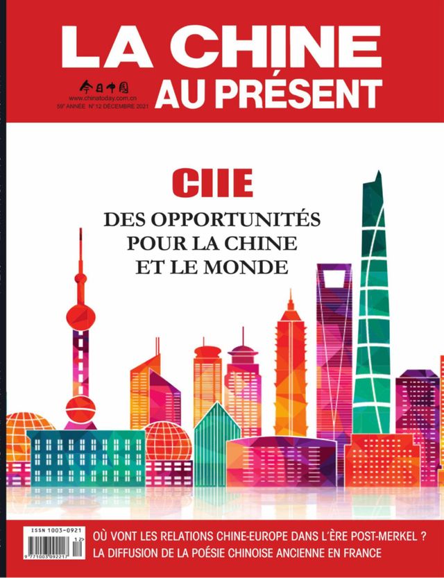 China Today (French)