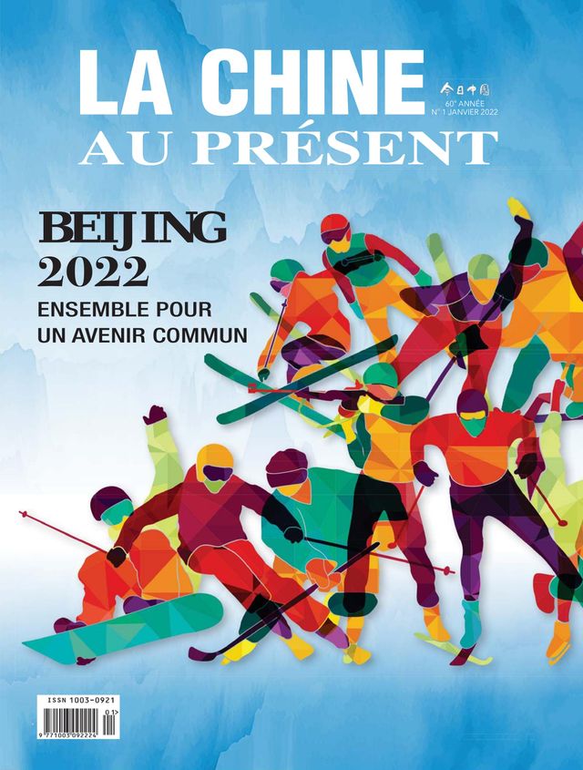 China Today (French)