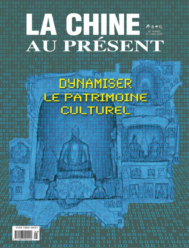 China Today (French)