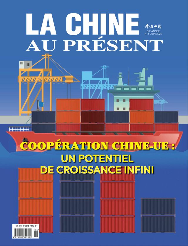 China Today (French)