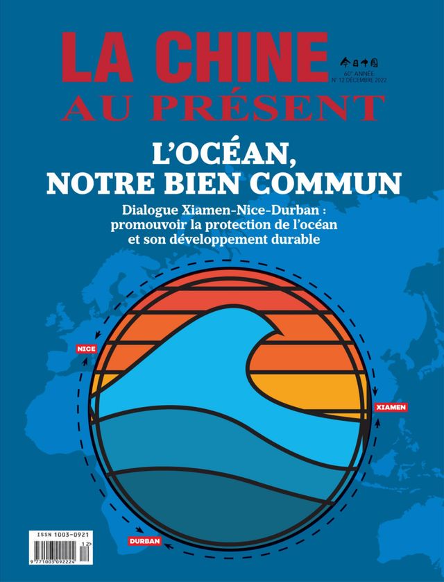 China Today (French)