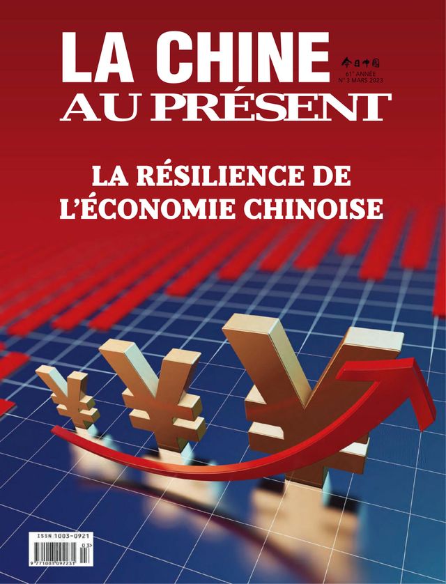 China Today (French)