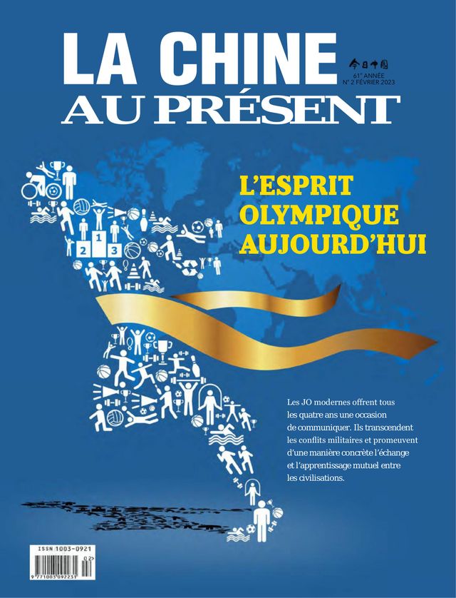 China Today (French)