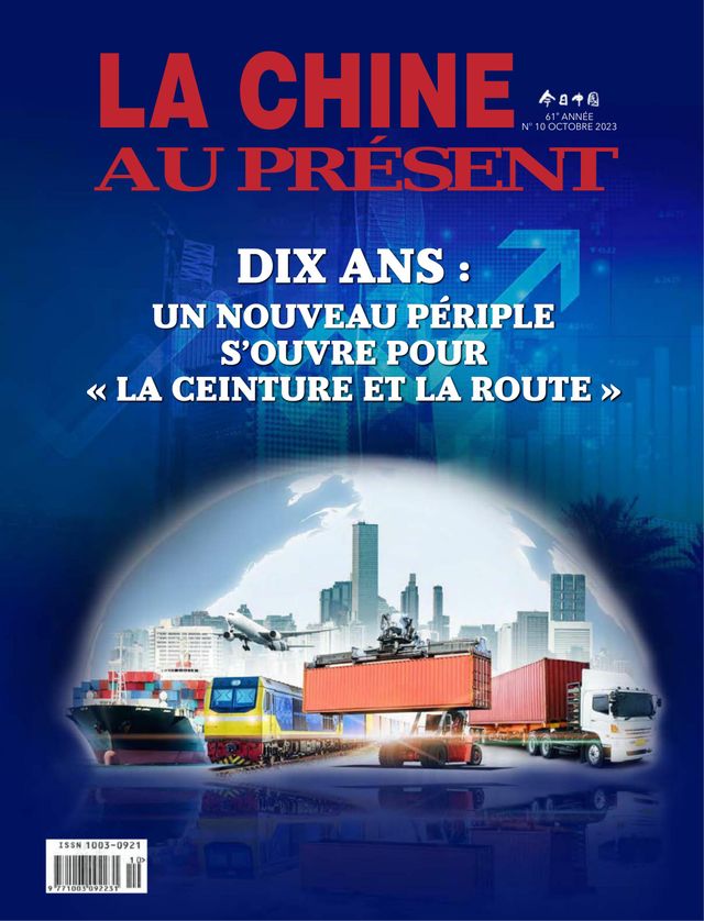 China Today (French)