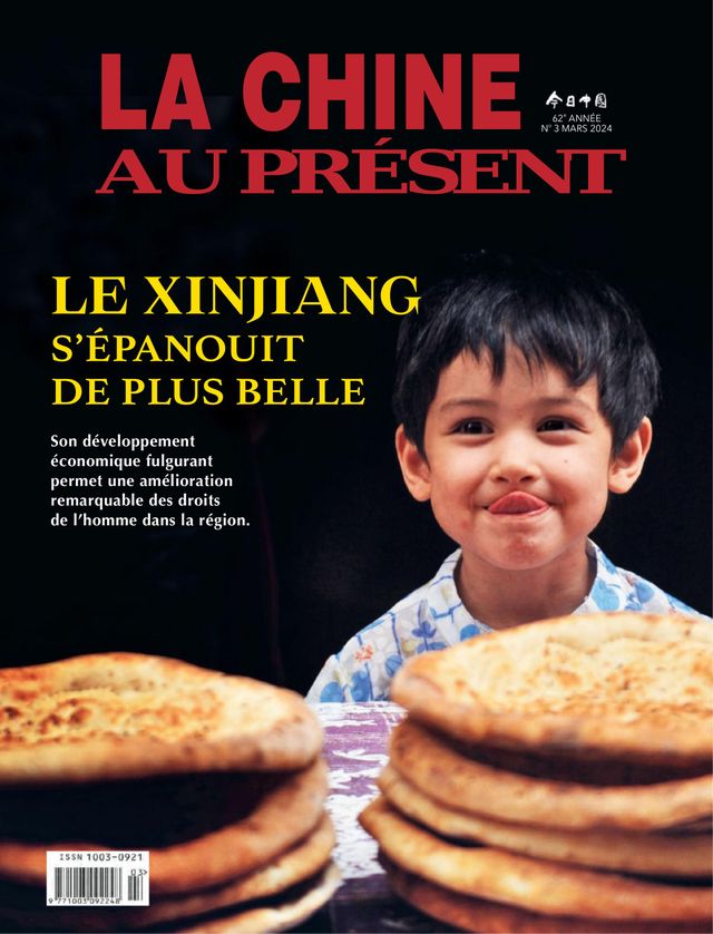China Today (French)