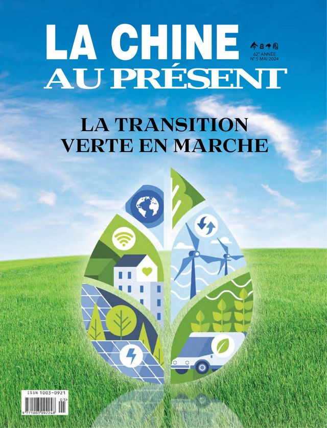 China Today (French)