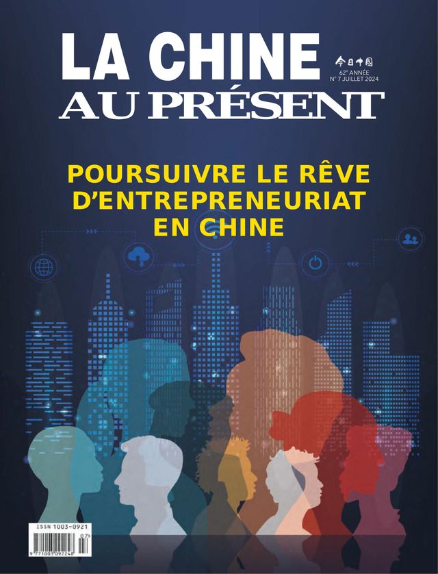 China Today (French)