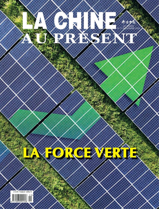 China Today (French)