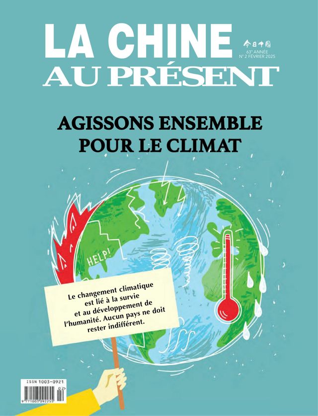 China Today (French)