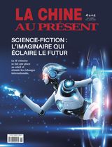 China Today (French)