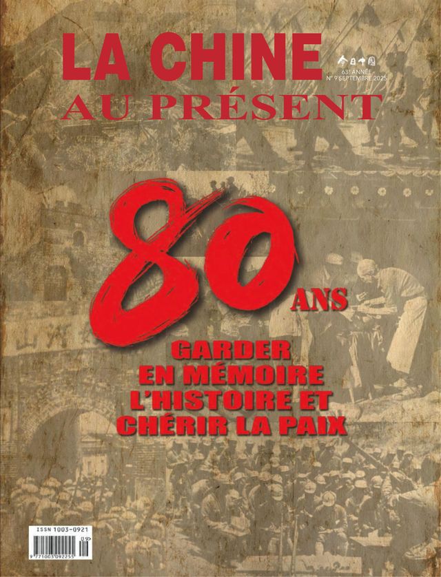 China Today (French)