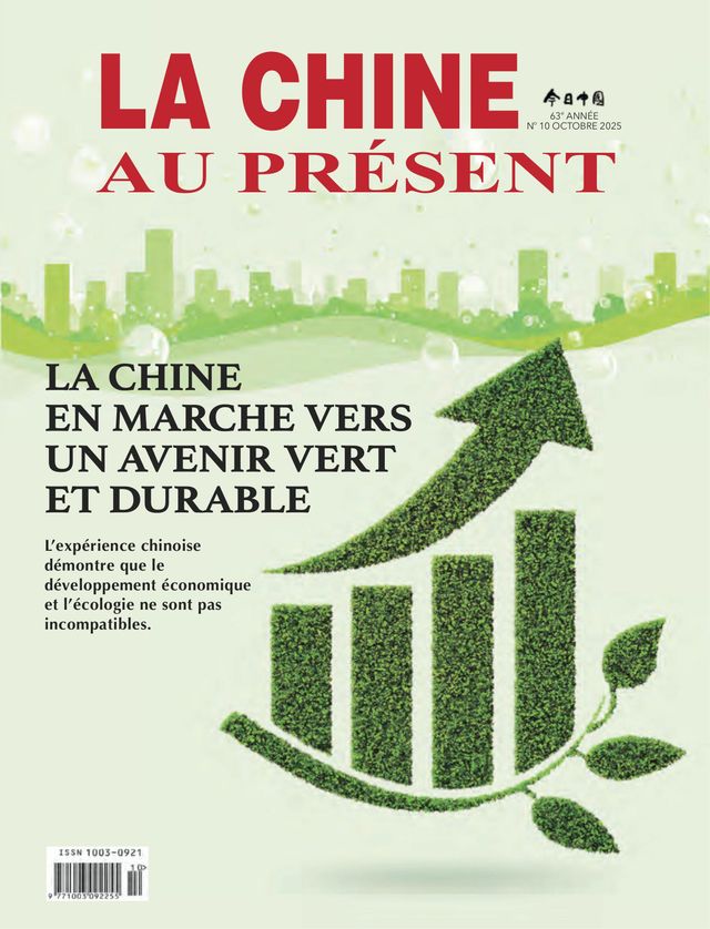 China Today (French)