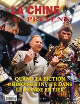 China Today (French)