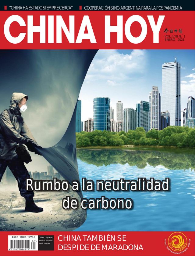 China Today (Spanish)