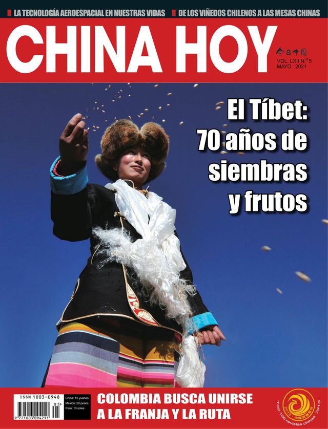 China Today (Spanish)