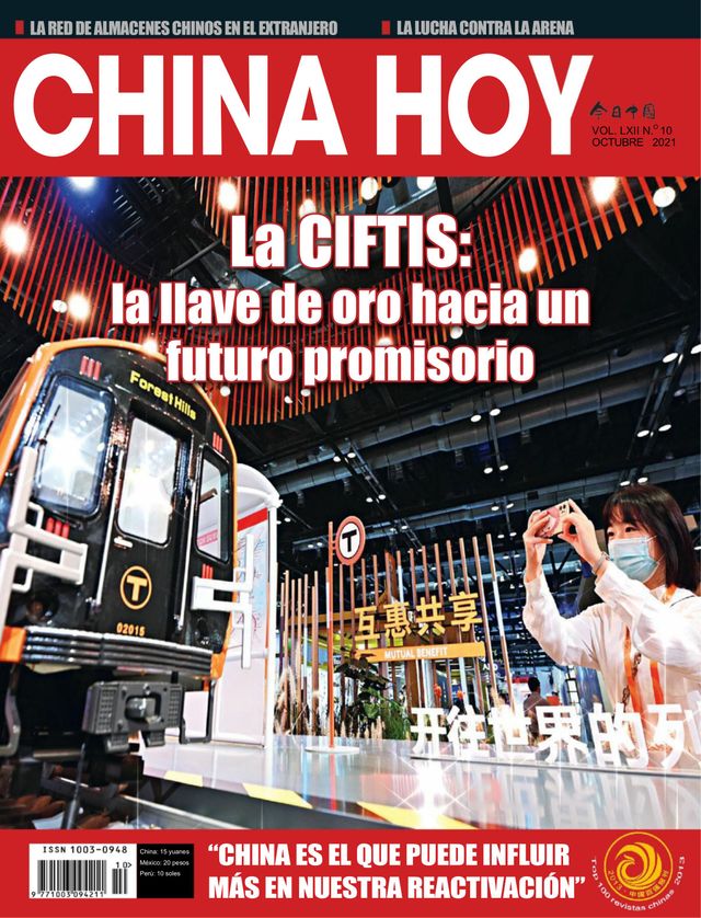 China Today (Spanish)