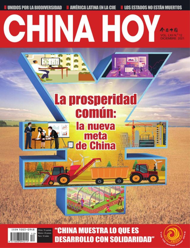 China Today (Spanish)